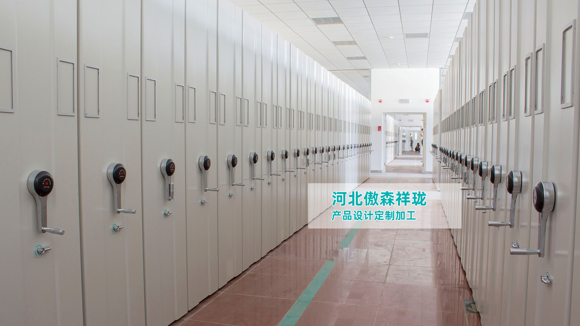 上海工廠(chǎng)裝修