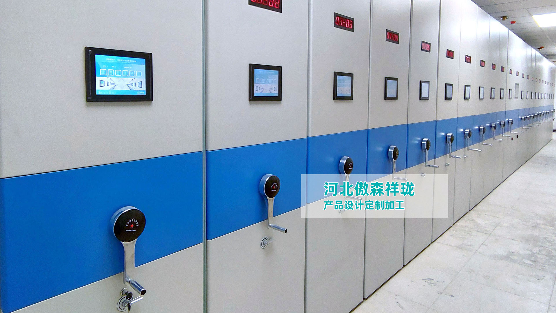 上海工廠(chǎng)裝修